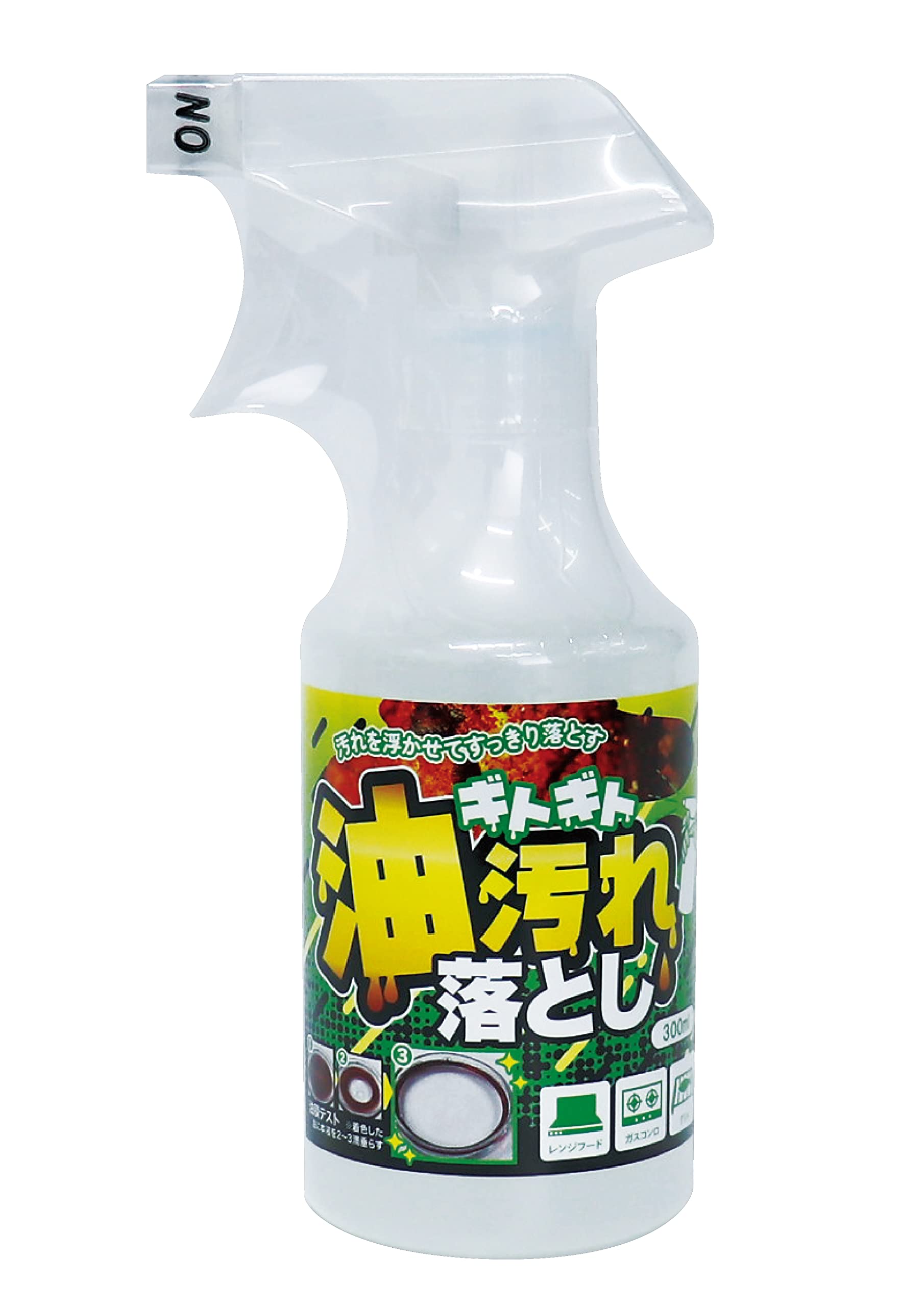 Amazon | ビッグバイオ ギトギト油 汚れ落とし 300ml | ビッ グ